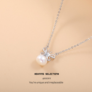 Butterfly Pearl Necklace For Women <b>Copper</b> Alloy Clavicle <b>Chain</b> Everyday Wear - Product Image 1