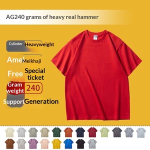 En stock, t-shirt surdimensionné de 240 g, 100 % coton, manches courtes vintage, t-shirts pour hommes, vêtements d'été - Product Image 5