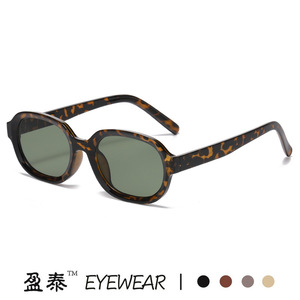 Lunettes de soleil rétro marron pour femmes, protection UV400, monture PC, style été 2025 - Product Image 3
