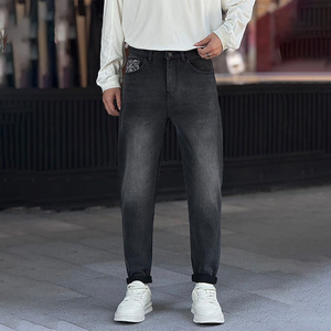Jeans en denim de récupération japonais pour garçons, Slimfit Lose Fit, hommes, garçons, Holgados De Caballeros <span class=keywords><strong>Pontalon</strong></span> Hombre Jean Jeans - Product Image 4