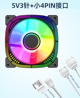 Ventilateur de CPU pour ordinateur de jeu de haute qualité, à pales inversées, noir, 120 mm, PWM 5V 3PIN ARGB, refroidisseur de boîtier PC, ventilateur de refroidissement RGB pour boîtier de jeu