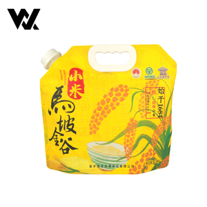 Sachet à bec verseur avec poignée, personnalisé, imprimé, Redill, 1,5 kg, 2,5 L, 5 L, 5 kg, en nylon, pour emballage de pain, céréales, riz, blé, farine, céréales - Product Image 3