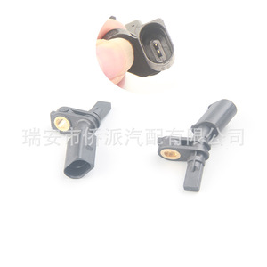 เซ็นเซอร์วัดความเร็วล้อ WHT003860 WHT003861 6Q0927804A สำหรับรถยนต์ Volkswagen Polo Audi ABS - Product Image 2