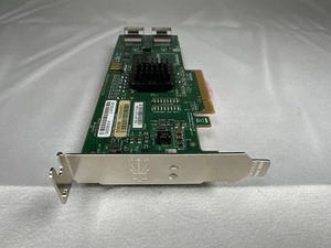 Tarjeta adaptadora SAS de 8 puertos LSI SAS3081E-R PCIe X8 - Product Image 4