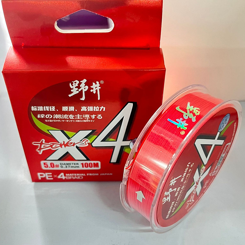 4-pack 100-meter non-fading Chinese red
