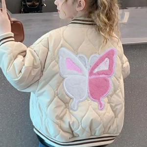 Toppe Termoadesive Personalizzate in Ciniglia 3D con Ricamo Glitterato |   Design a Farfalla <span class=keywords><strong>Rosa</strong></span> e Bianco per Borse, Cappelli e Abbigliamento Fai-da-Te - Product Image 6