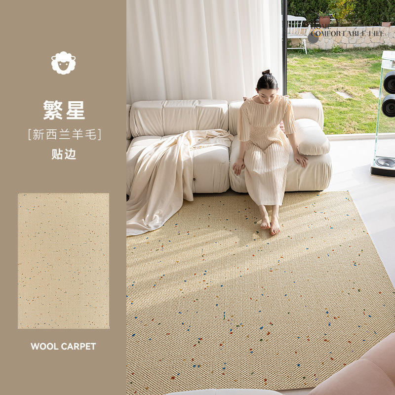 Bordes de Noche Estrellada [Lana Importada]