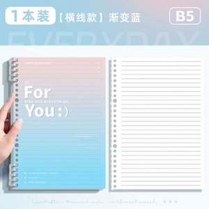 Customized Wholesale Diary Planner Detachable <b>A5</b> <b>Binder</b> Notebooks Business Promotional Gifts - Product Image 5