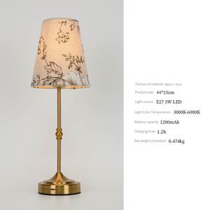 <span class=keywords><strong>Abat</strong></span>-<span class=keywords><strong>jour</strong></span> en tissu LED personnalisé pour la maison Tissu décoratif couvrant le salon et la chambre à coucher Lampe de table sans fil tactile - Product Image 4