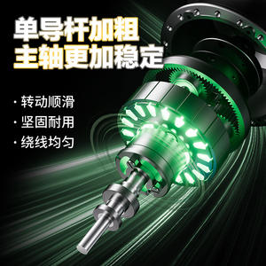 Carrete de pesca giratorio Trio, carrete de metal para mano derecha, relación de engranajes 5.2:1, carrete de lanzamiento largo para pesca con señuelos artificiales. - Product Image 3