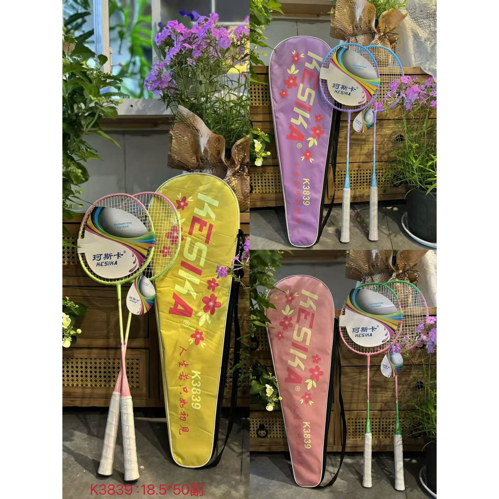 Couleur de la raquette K3839 aléatoire