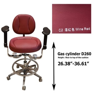 Chaise de médecin réglable en hauteur, tabouret dentaire en métal, plage de hauteur d'assise 560-700 mm, chaise pour ophtalmologie, chirurgie esthétique - Product Image 4
