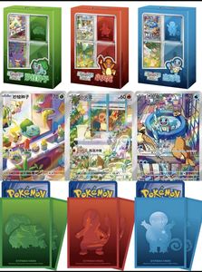 Producto en Oferta de Pokémon - el Set de Exhibición Original de Socios Versión China Tarjeta Flash con Patrón de Tortuga Jeni Tarjeta Rara - Product Image 5