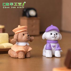 Paisaje dibujos animados moda pequeño perro <span class=keywords><strong>casa</strong></span> <span class=keywords><strong>de</strong></span> <span class=keywords><strong>muñecas</strong></span> DIY decoraciones bolsa ciega accesorios coche pequeños adornos - Product Image 4