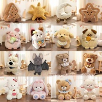 Jouets en peluche en gros transfrontalier, nouveaux modèles mignons et tendance, figurines de poupées en polyester de 8 pouces, jouets à lancer pour fêtes de mariage
