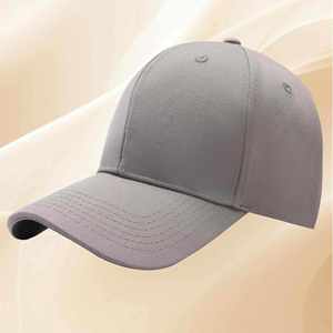 Gorra de Béisbol Deportiva Ajustable para Exteriores, Precio de Fábrica, 100% Poliéster, Gorro Cálido con Diseño de Letras, Regalo Promocional - Product Image 4