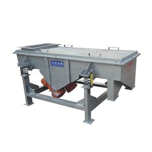 Máquina de Cribado Vibratorio Lineal Horizontal para Almidón de Yuca Herb Garri, 2 Motores, Acero Inoxidable 304, Capacidad de 0.05-5 T/h - Product Image 5