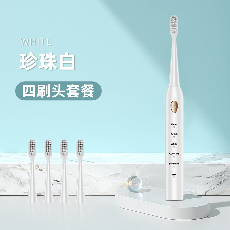 B-1 blanc-4 têtes de brosse