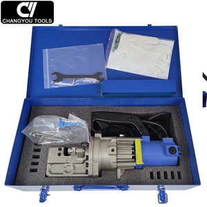 Máy cắt thép thủy lực điện cầm tay giá rẻ RC-22 - Product Image 6