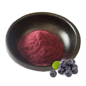 ผงสกัดแบล็คเอลเดอร์เบอร์รี่จากธรรมชาติ ซัมบูคอล ซัมบูคัส ไนกรา ของ B.C.I  สารสกัดแบล็คเอลเดอร์เบอร์รี่ 1% แอนโทไซยานิน - Product Image 2