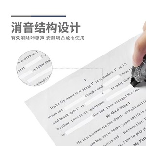Ruban correcteur matinal et lumineux 30M grande capacité pour feuilles de réponse d'examen étudiant, impression numérique, matériau PET - Product Image 4