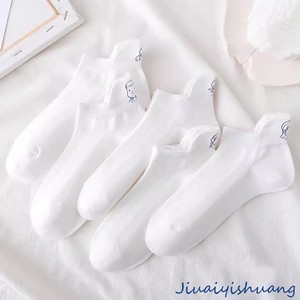 Huatian Cotton Art Women's Ankle Socks Solid Color Polyester Cotton Thin Low Top Spring Summer Autumn Casual Boat Socks - Product Image 3