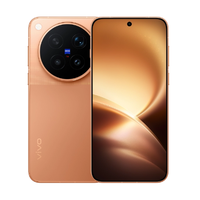 Nouveauté vivo X500 Pro Max 5G Smartphone 6.85" AMOLED/Dimensity 9600 Pro/8000mAh/90W/Caméra 200MP/Conception d'image professionnelle