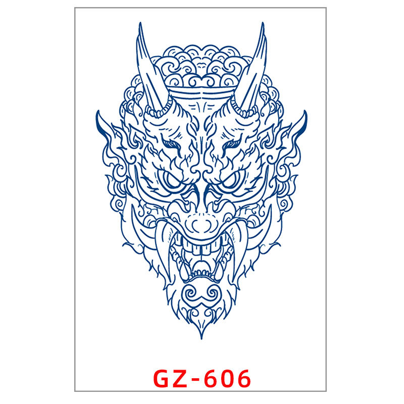 GZ-606