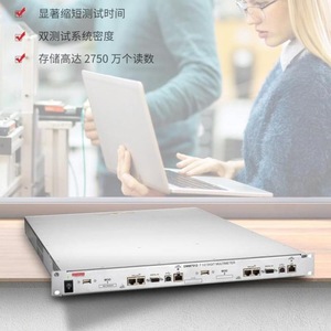มัลติมิเตอร์แบบตั้งโต๊ะ DMM7512 7 1/2 หลัก ความแม่นยำสูง ช่องสัญญาณคู่ สำหรับวัดแรงดันไฟฟ้ากระแสตรง 0-100 โวลต์ 0-10 แอมป์ - Product Image 1