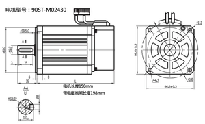 750W 3000rpm Driver AASD-15A 3 mètres Câbles blindés Servomoteur 90ST-M02430 pour Sfx-100 de course Sim - Product Image 4
