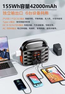 150W Portable Power <b>Station</b> with LED Display <b>USB</b> C PD 30W QC 3.0 AC Outlet for Camping - Product Image 5