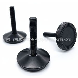 Patas Ajustables para Muebles, 50mm de Diámetro, Hierro Electroforético Negro, Patas Fijas, Soporte para Aumentar la Altura de Estantes - Product Image 4