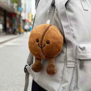 SM SMK-158 Porte-clés en peluche en forme de nourriture de dessin animé, à suspendre, avec breloque créative en forme de sac alimentaire - Product Image 4