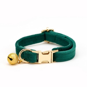 Katzen halsband Weißer Hanf Katzen halsbänder Breakaway mit Sicherheits schnalle Katzen halsband für Katzen und Hunde Verstellbares Haustier zubehör Zubehör - Product Image 5