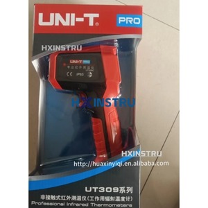 Thermomètre infrarouge lexso UNI-T série UT309 - pistolet de mesure de température sans contact à double laser H - Product Image 1