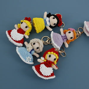 Muñeca de Ganchillo Hecha a Mano de Princesa de Dibujos Animados Súper Linda con Llavero de Hilo Dulce y Colgante Personalizado Creativo - Product Image 5