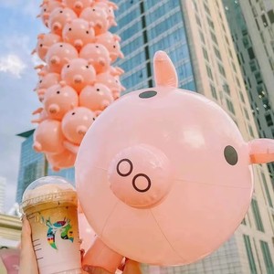 Inflatable Pig <b>Balloon</b> Toy 45x25cm PVC Material For Street Stalls Children Age <b>2</b> 4 Years - Product Image 1