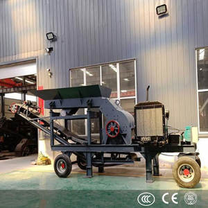 Trituradora de Martillos PC400*300 de Alta Eficiencia y Durabilidad, Especializada en Trituración Fina de Materiales de Piedra de Minería - Product Image 1