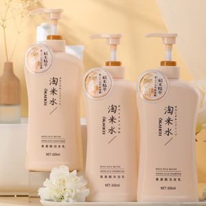 Balsamo Nutriente e Purificante per Capelli Lisci come la Seta con Aminoacidi e Acqua di Riso - Product Image 6