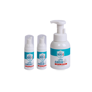 Savon pour les mains moussant 50mL x2 et 250mL x1, ensemble pour le lavage quotidien des mains, nettoyage antibactérien et soin doux - Product Image 1