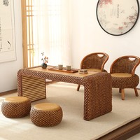 Ensemble de table à thé en osier, style moderne et minimaliste, avec Zabuton épaissi, table basse pour l'extérieur et la maison, idéal pour balcon et fenêtre en baie