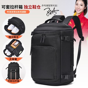 Zhuoku Expandable Multi Layer <b>Backpack</b> For Men <b>Large</b> Capacity Travel Laptop Bag With Multiple Pockets Breathable Solid Color - Product Image 2