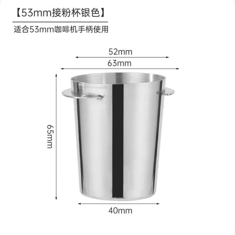 ถ้วยผงสีธรรมชาติ304-53มม