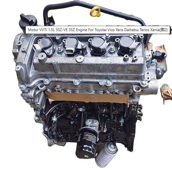 1.5L 3SZ Engine Long Block - Used Gasoline Engine for Toyotas