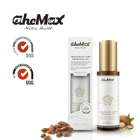 Crème nourrissante pour la repousse des cheveux à l'huile de ricin pure et brute 100% naturelle et biologique, enrichie à l'huile d'argan du Maroc, marque privée