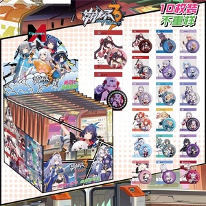 <span class=keywords><strong>Honkai</strong></span> อนิเมะ3สินค้าป้ายแบบซ่อนกล่องใสชุดการ์ด75มม. แฟลชคู่ป้ายสินค้าดีบุก - Product Image 2