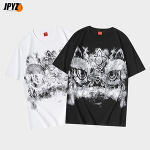 Baskılı Aslan Desenli %100 Pamuklu Geniş Kumaş Çin Tarzı Büyük Beden Kısa Kollu Hayvan Desenli Uzun Üst Kırışmaz - Product Image 4