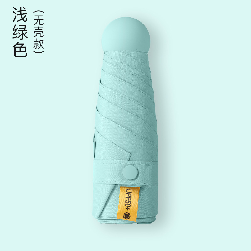 Five-fold umbrella, light fruit color