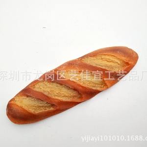 Jouets alimentaires <span class=keywords><strong>de</strong></span> simulation Yijia: petit-déjeuner, pain, lait, thé <span class=keywords><strong>de</strong></span> l'après-midi, pot à soupe, décoration <span class=keywords><strong>de</strong></span> cuisine, référence tridimensionnelle - Product Image 4