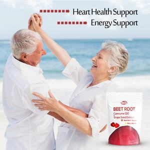 เฮิร์บไลฟ์ หรือ ผลิตภัณฑ์เสริมอาหารแบบ OEM ที่ปรับแต่งได้  วิตามินกัมมี่รากบีทรูท ผสมสารสกัดจากเมล็ดองุ่นและโคเอนไซม์ คิวเท็น - Product Image 3